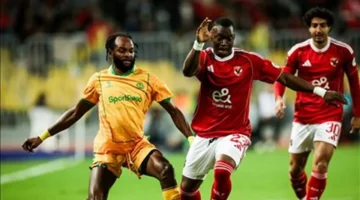 تحدي دوري الأبطال.. موعد مباراة الأهلي ويانج أفريكانز والقنوات الناقلة للقاء المرتقب